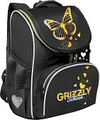 Школьный рюкзак Grizzly RAm-584-6 (черный/золотой)