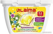 Капсулы для стирки Laima Аромамагия 608265 (52 шт)