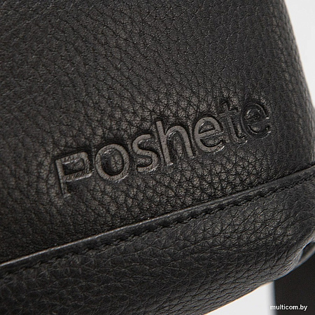 Poshete 252-98015-BLK (черный)