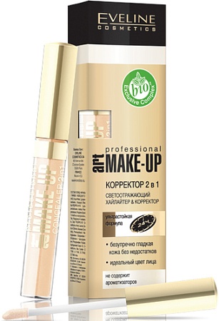 Консилер Eveline Cosmetics Art Professional Make-Up 08 Porcelain 2 в 1 7 мл