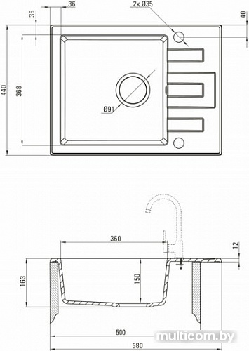 Кухонная мойка Deante Lima ZRL 211A (графитовый)
