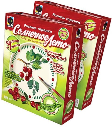 Набор для рисования Фантазер Расписная тарелка №1Вишня 717021