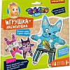 Набор для создания поделок/игрушек Bondibon Игрушка - набивнушка ВВ2993