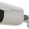 IP-камера Arsenal AR-I400A(C) (2.8 mm)