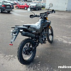 Мотоцикл M1NSK X 250