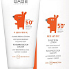 Средства для загара, автозагар Laboratorios BABE Детский SPF 50+ (100мл)