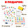 Мольберт Labalu HY997673