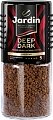 Кофе Jardin Deep Dark растворимый 95 г