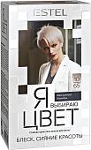 Крем-краска для волос Estel Я Выбираю Цвет 10/65 блондин жемчужный