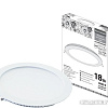 Светодиодная панель TDM Electric SQ0329-0243