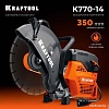 Бензорез KRAFTOOL K770-14 (без диска)