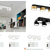 Точечный светильник TK Lighting Space White 3390