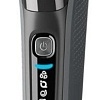Электробритва Philips S7887/58
