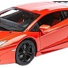 Легковой автомобиль Bburago Ламборгини Авендатор 18-11033 (красный)
