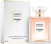Chanel Coco Mademoiselle Intense 50 мл