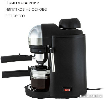 Рожковая кофеварка Pioneer CM106P (черный)