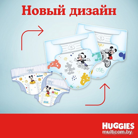 Подгузники Huggies Ultra Comfort 4 Disney Box Boy (100 шт)