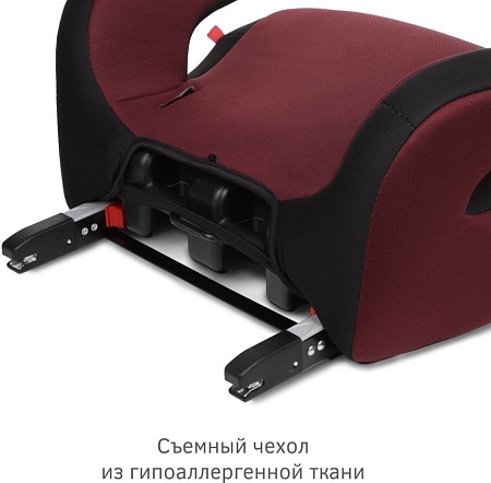 Детское сиденье Siger Fix Lux KRES3998 (спелая вишня)