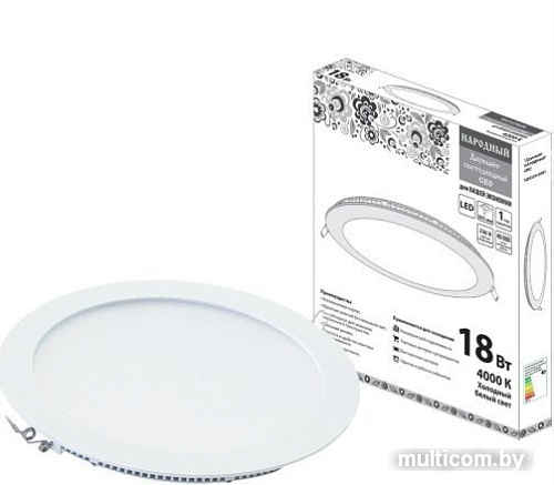 Светодиодная панель TDM Electric SQ0329-0243