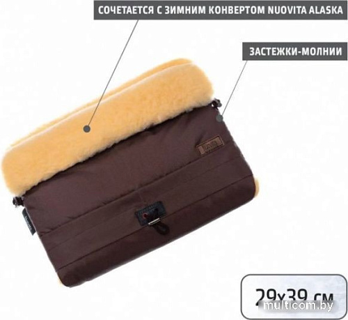Муфты для рук Nuovita Alaska Pesco (серый)