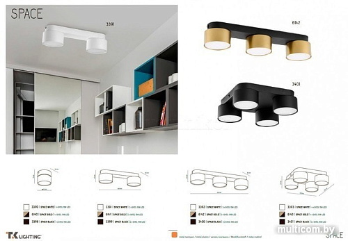 Точечный светильник TK Lighting Space White 3390