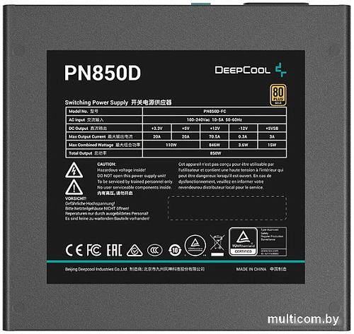 Блок питания DeepCool PN850D