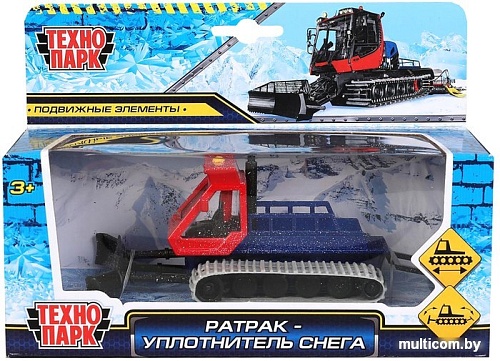 Снегоуборщик Технопарк Ратрак Уплотнитель снега SB-17-50(SNOW)-WB