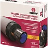 Нагревательный кабель FreezStop 25-20