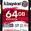 Карта памяти Kingston Canvas React Plus SDXC 64GB