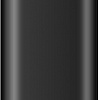 Мобильный телефон Maxvi B1 (черный)