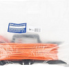 Удлинитель Uniel YX10-101 /UCK-1N/2x1,00/20M/F ORANGE UL-00010800