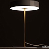 Настольная лампа Arte Lamp Elnath A5038LT-3WH