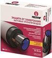 Нагревательный кабель FreezStop 25-20