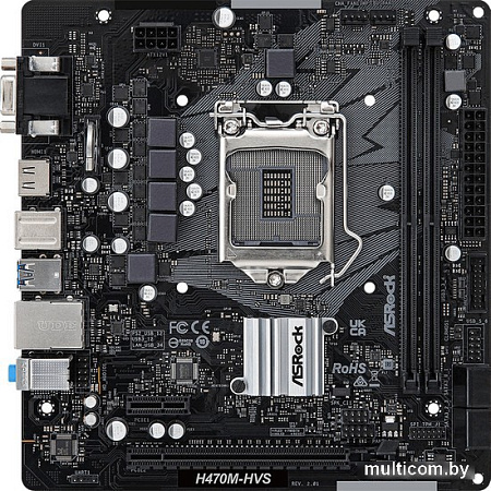 Материнская плата ASRock H470M-HVS R2.0