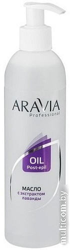 Aravia Professional после депиляции с экстрактом лаванды 300 мл