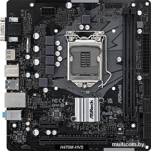 Материнская плата ASRock H470M-HVS R2.0