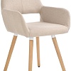Стул Halmar K283 (бежевый)