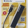 USB-хаб Defender Quadro Express