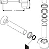 Сифон Hansgrohe 55213000