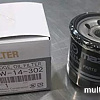 Масляный фильтр Mazda PY8W14302