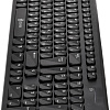 Клавиатура Oklick 880S