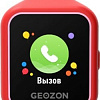 Умные часы Geozon G-Kids Life (красный)