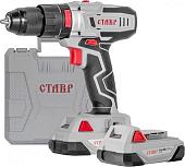 Ставр ДА-14.4/2 УК (с 2-мя АКБ, кейс)