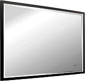 Зеркало Abber See AG6110SCL-0.8