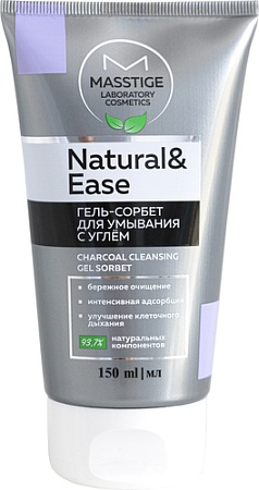 Masstige Гель-сорбет для умывания Natural & Ease с углем 150 мл