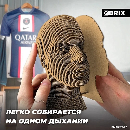 Конструктор QBRIX Килиан Мбаппе 3D 20054