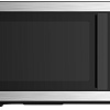 Микроволновая печь CENTEK CT-1566