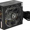 Блок питания Zalman ZM700-TX