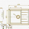 Кухонная мойка GranFest GF-Q650L