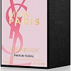 Парфюмерная вода Yves Saint Laurent Mon Paris Floral EdP (50 мл)